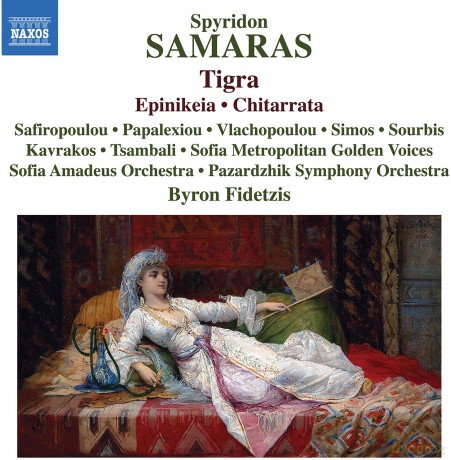 Spyridon Samaras: Tigra (unvollendete Oper in 1 Akt) [CD]