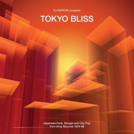 Tokyo Bliss (Japanese Funk, Boogie And City Pop From King Records) [CD]
