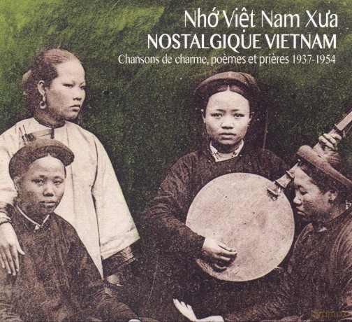 Vietnam: Chansons De Charme, Poemes Et Prieres 1937 - 1954 [CD]