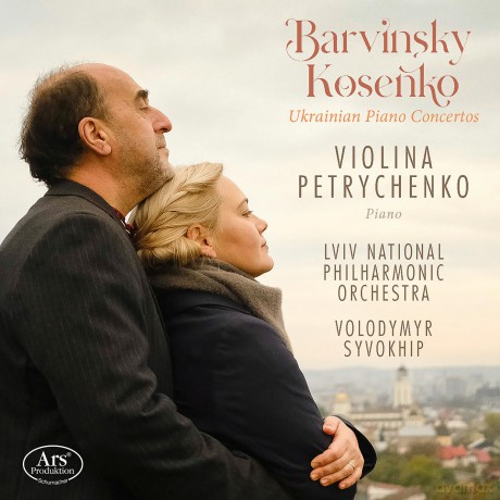 Violina Petrychenko - Ukrainian Piano Concertos [CD]