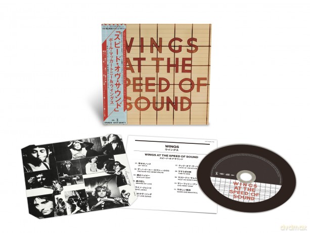 Paul McCartney: Wings At The Speed Of Sound (2014 Remaster) (Limited) (SHM-CD) [CD]