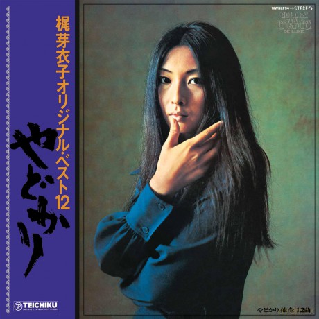 Meiko Kaji: Yadokari [CD]