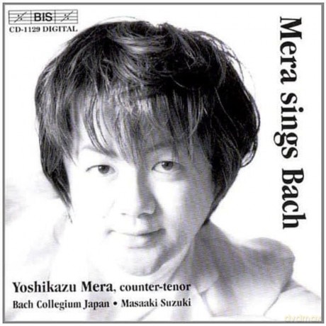 Yoshikazu Mera singt Bach [CD]