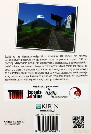 Odkrywając Japonię - praca zbiorowa [KSIĄŻKA]