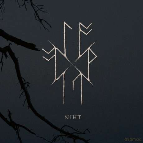 Sowulo: Niht (digipack) [CD]