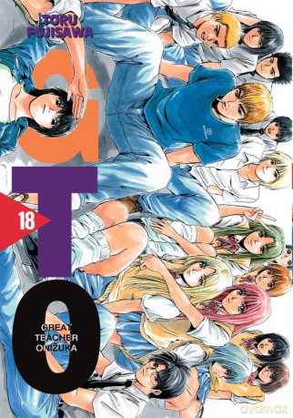 GTO. Great Teacher Onizuka. Nowa edycja (Tom 18) - Toru Fujisawa [KOMIKS]