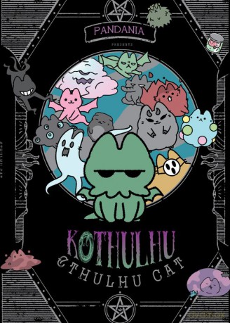 Kot Cthulu - Pandania [KOMIKS]