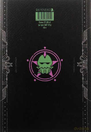 Kot Cthulu - Pandania [KOMIKS]