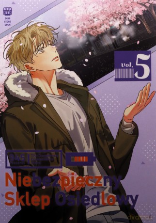 Niebezpieczny sklep osiedlowy (Tom 5) - 945 [KOMIKS]