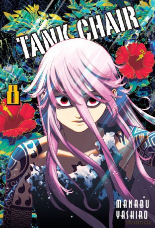 Tank Chair (Tom 8) - Yashiro Manabu [KOMIKS]