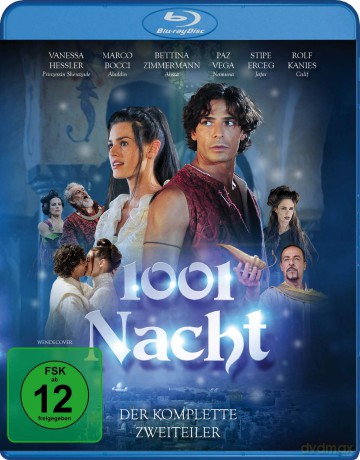 1001 Nacht (2012) [Blu-Ray]