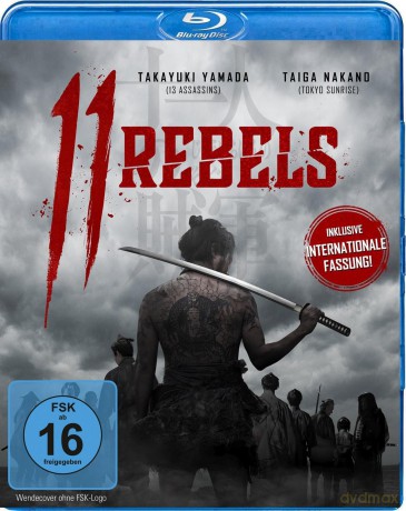 11 Rebels [Blu-Ray]
