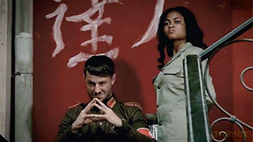 African Kung Fu Nazis [Blu-Ray]