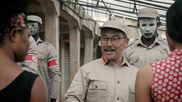African Kung Fu Nazis [Blu-Ray]