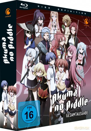 Akuma no Riddle (Gesamtausgabe) [Blu-Ray]