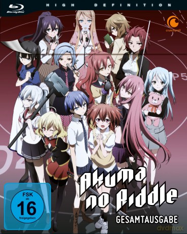 Akuma no Riddle (Gesamtausgabe) [Blu-Ray]