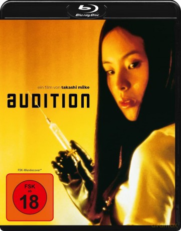 Audition [Blu-Ray]