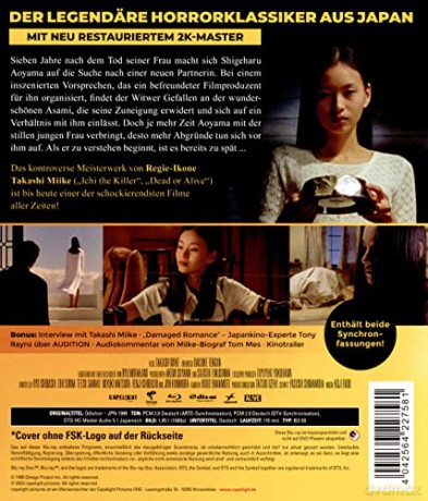 Audition [Blu-Ray]