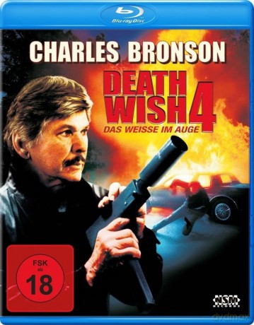 Death Wish 4 - Das Weisse im Auge [Blu-Ray]