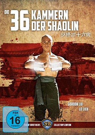 Die 36 Kammern der Shaolin [Blu-Ray]
