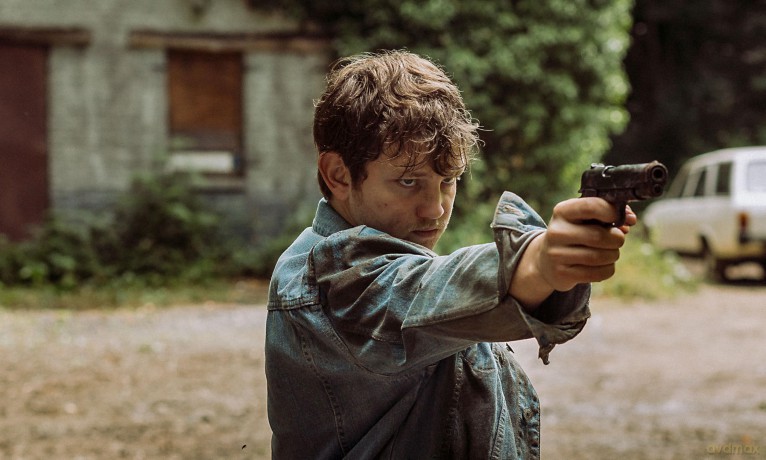 Die Akte Maldoror [Blu-Ray]