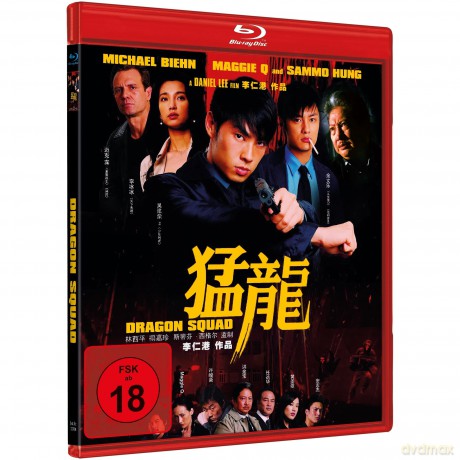 Dragon Squad [Blu-Ray]