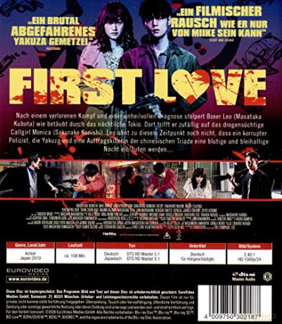 First Love [Blu-Ray]