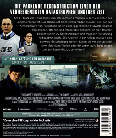 Fukushima [Blu-Ray]