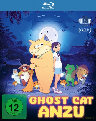 Ghost Cat Anzu [Blu-Ray]
