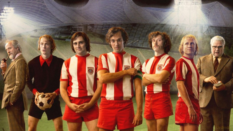 Gute Freunde - Der Aufstieg des FC Bayern [Blu-Ray]