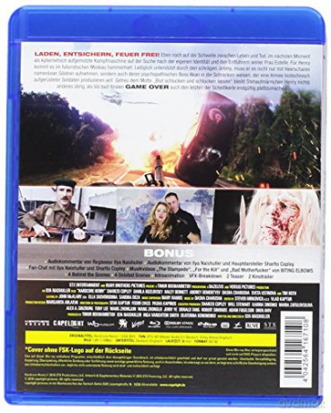 Hardcore [Blu-Ray]