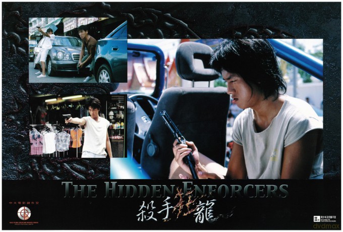 Hidden Enforcers [Blu-Ray]