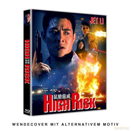 High Risk [Blu-Ray]