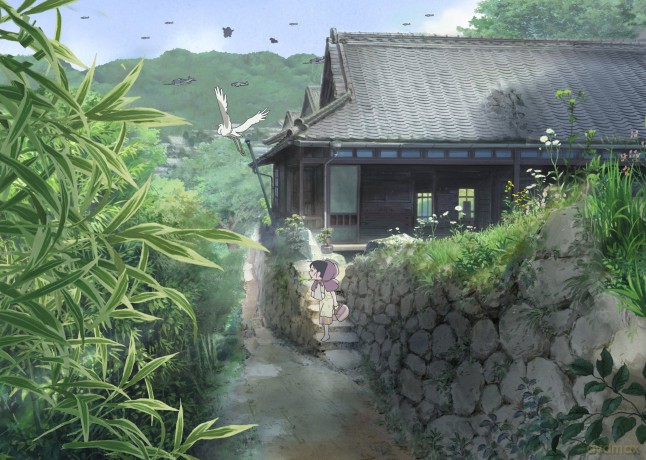 In this corner of the world [Blu-Ray]