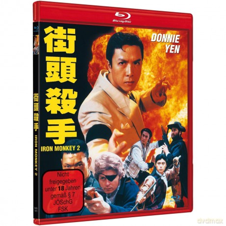 Iron Monkey 2 [Blu-Ray]