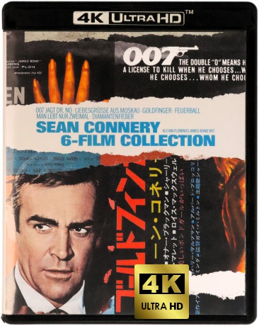 James Bond: Sean Connery 6-Film Collection [Blu-Ray 4K]
