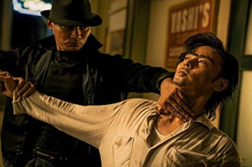Master Z - The Ip Man Legacy [Blu-Ray]