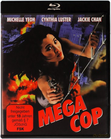 Mega Cop (Policyjna opowieść 4: Projekt S) [Blu-Ray]