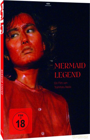 Mermaid Legend [Blu-Ray]