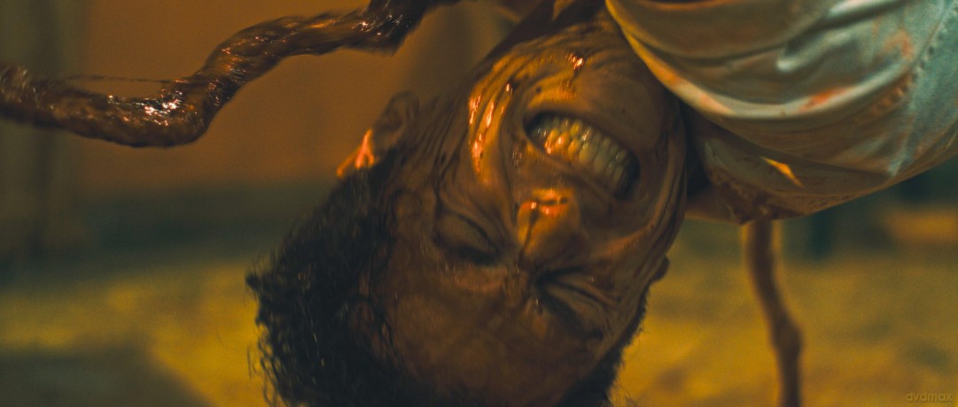 Minore - Creatures from Beyond [Blu-Ray]