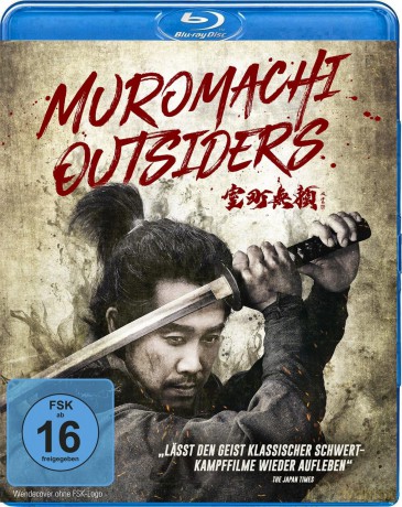 Muromachi Outsiders [Blu-Ray]