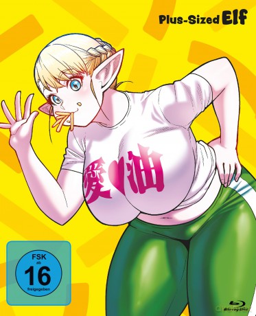 Plus-Sized Elf (Komplettbox) [Blu-Ray]