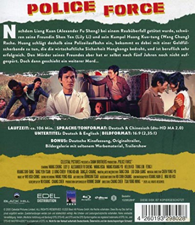 Police Force [Blu-Ray]