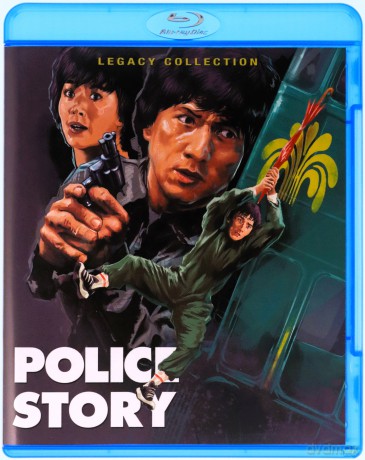 Police Story (Policyjna opowieść) [Blu-Ray]