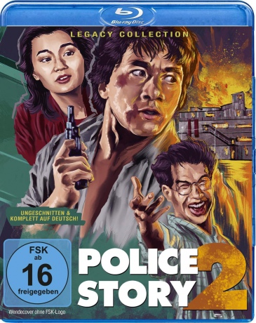 Police Story 2 (Policyjna opowieść 2) [Blu-Ray]