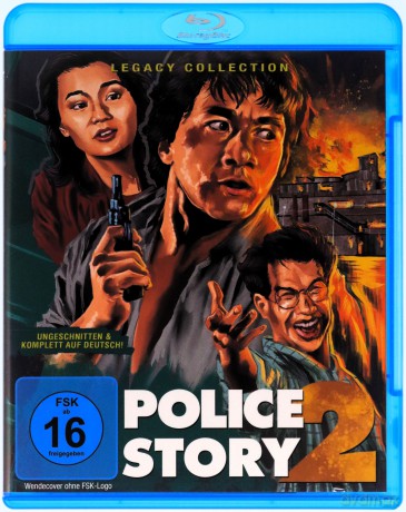 Police Story 2 (Policyjna opowieść 2) [Blu-Ray]