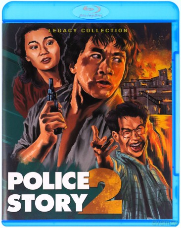Police Story 2 (Policyjna opowieść 2) [Blu-Ray]