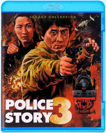 Police Story 3 (Policyjna opowieść 3: Superglina) [Blu-Ray]