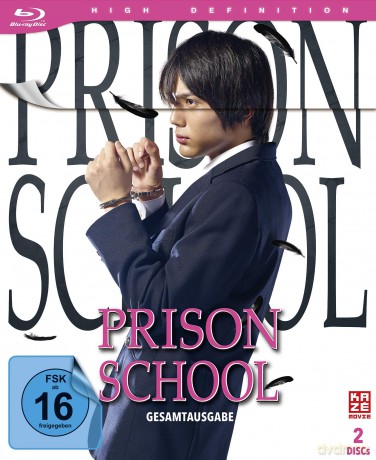 Prison School (Live Action) (Gesamtausgabe) [Blu-Ray]
