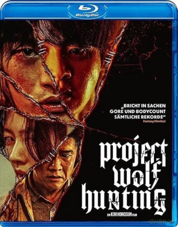 Project Wolf Hunting [Blu-Ray]